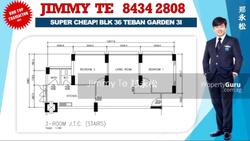 Blk 36 Teban Gardens Road (Jurong East), HDB 3 Rooms #117777122